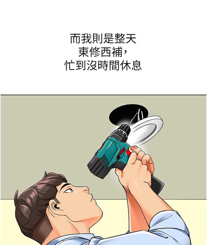 92.jpg