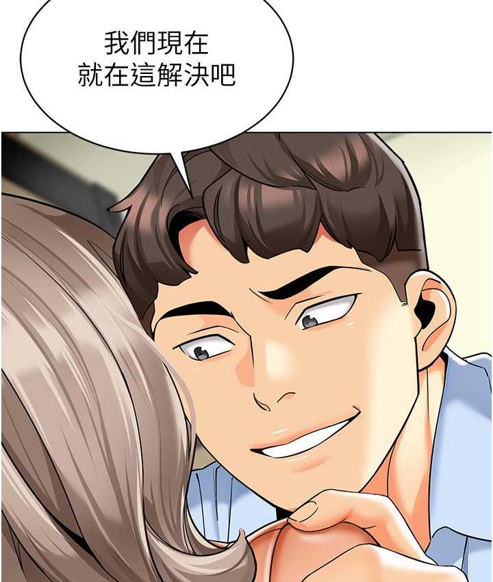 150.jpg