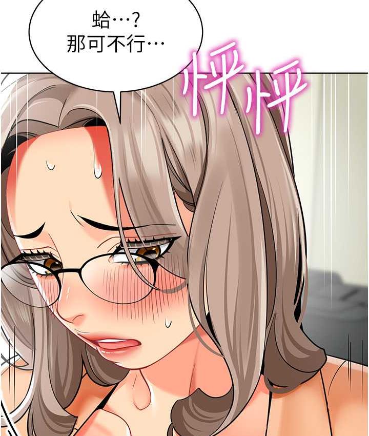 161.jpg