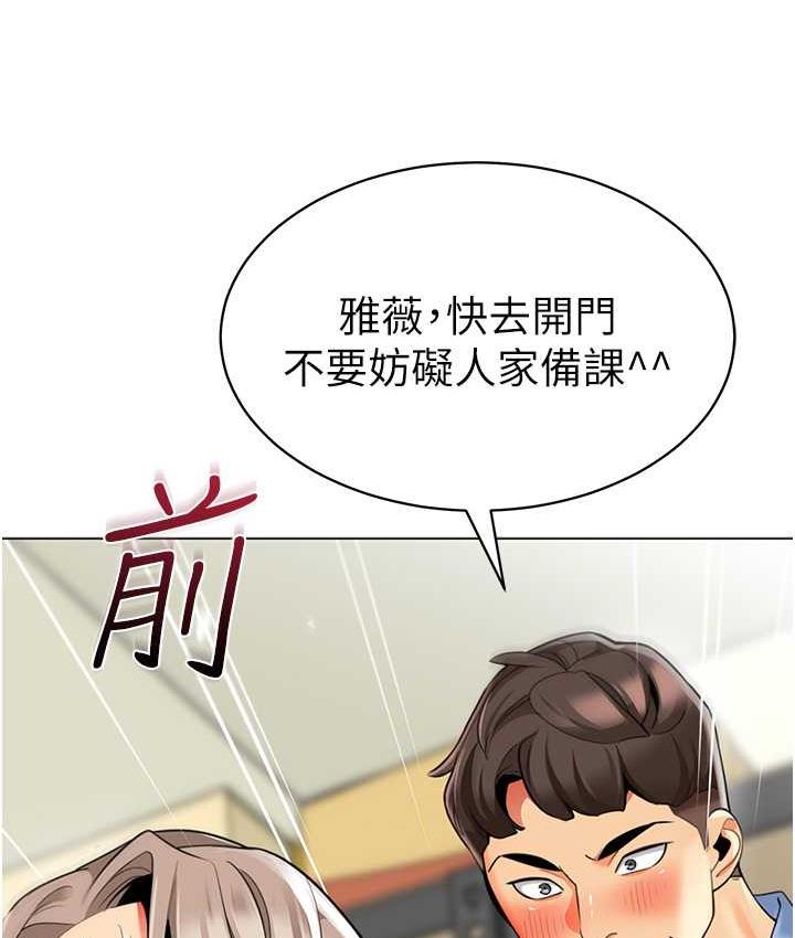 201.jpg