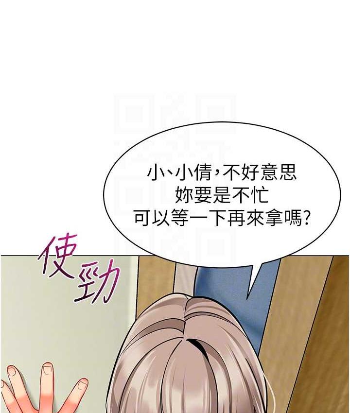 80.jpg