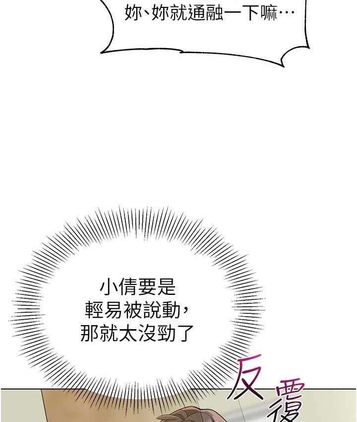 85.jpg