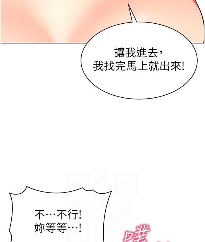 93.jpg