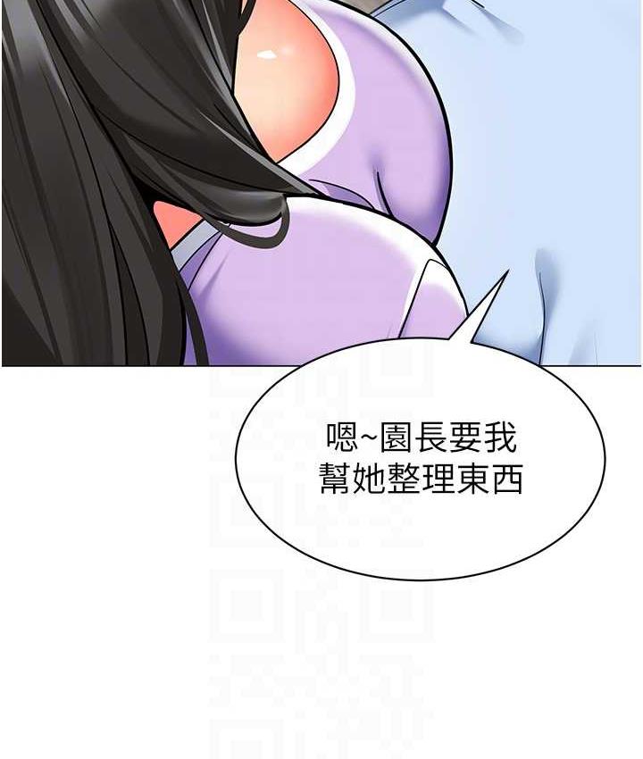 119.jpg
