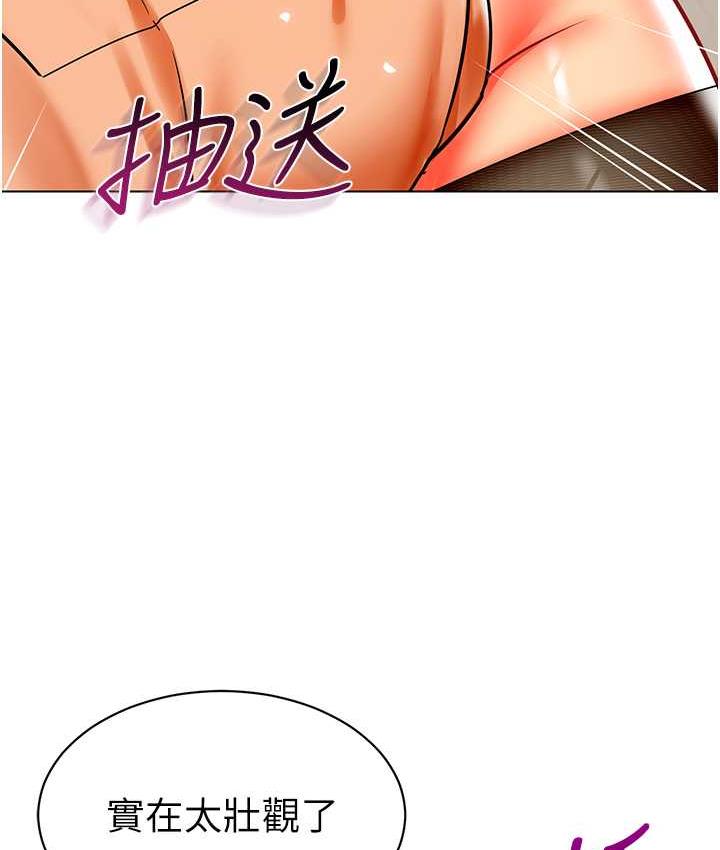 146.jpg