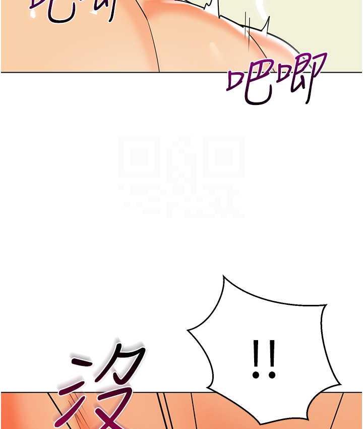 86.jpg