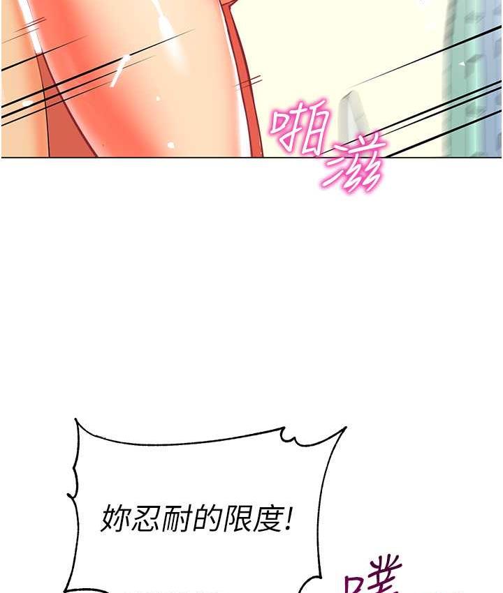 93.jpg