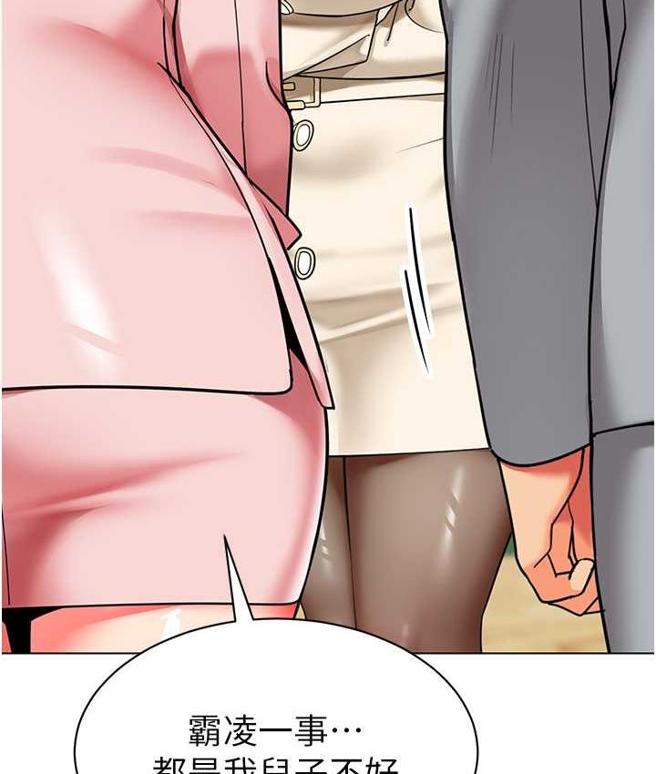 182.jpg