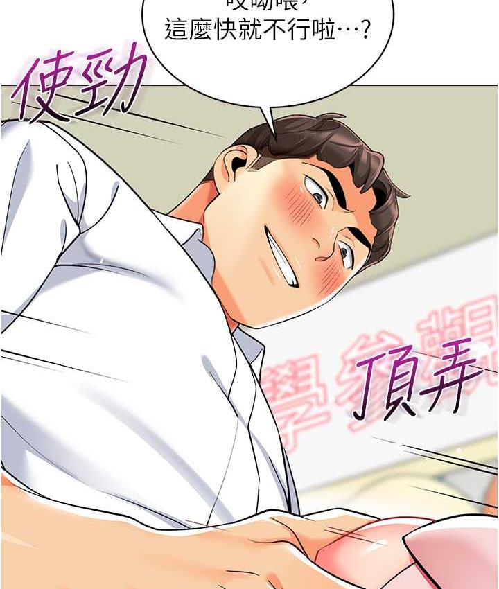 77.jpg