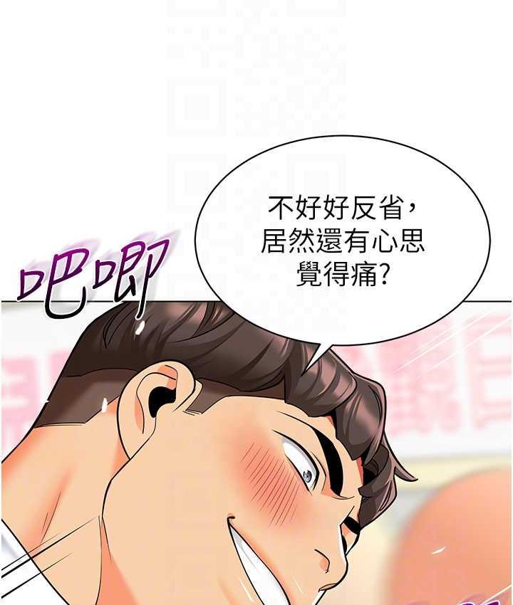 86.jpg