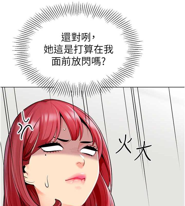 143.jpg