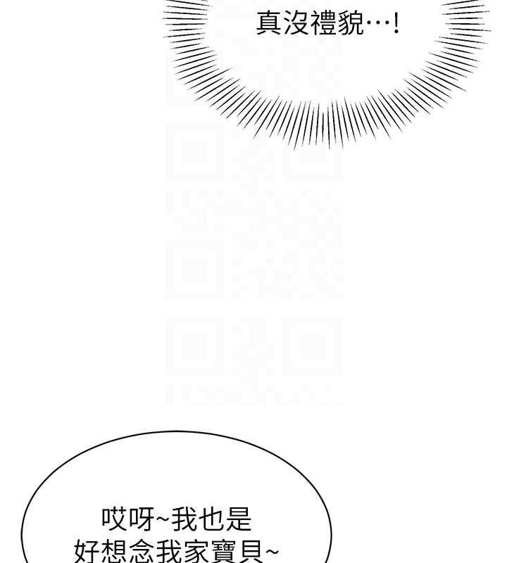 145.jpg