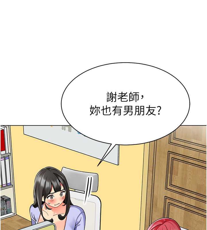 148.jpg