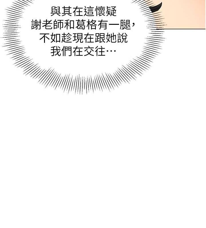 173.jpg