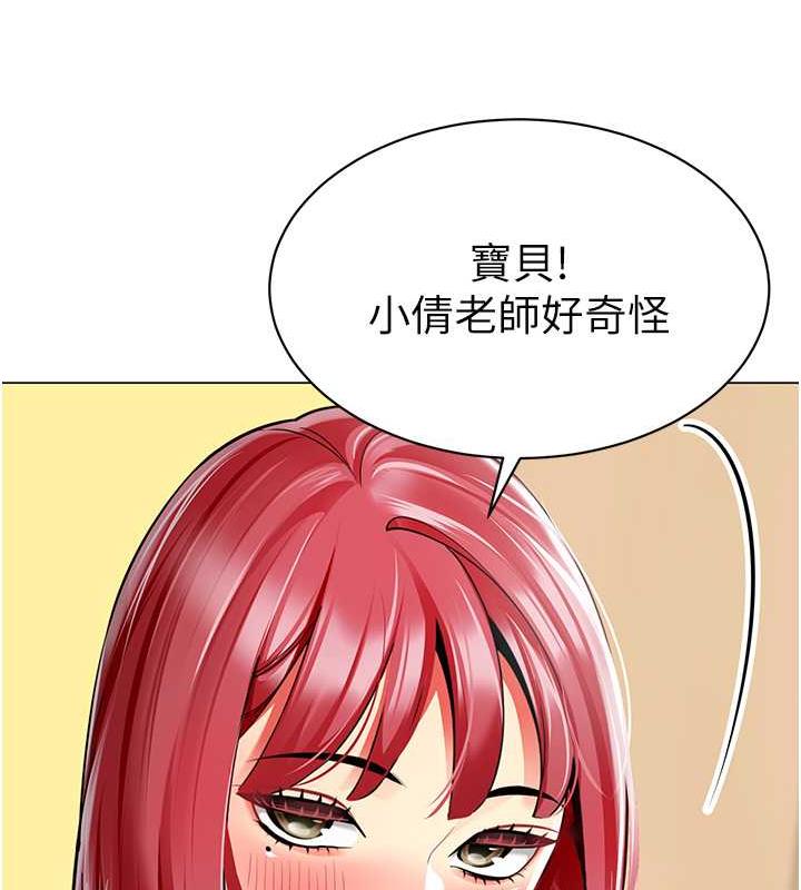187.jpg