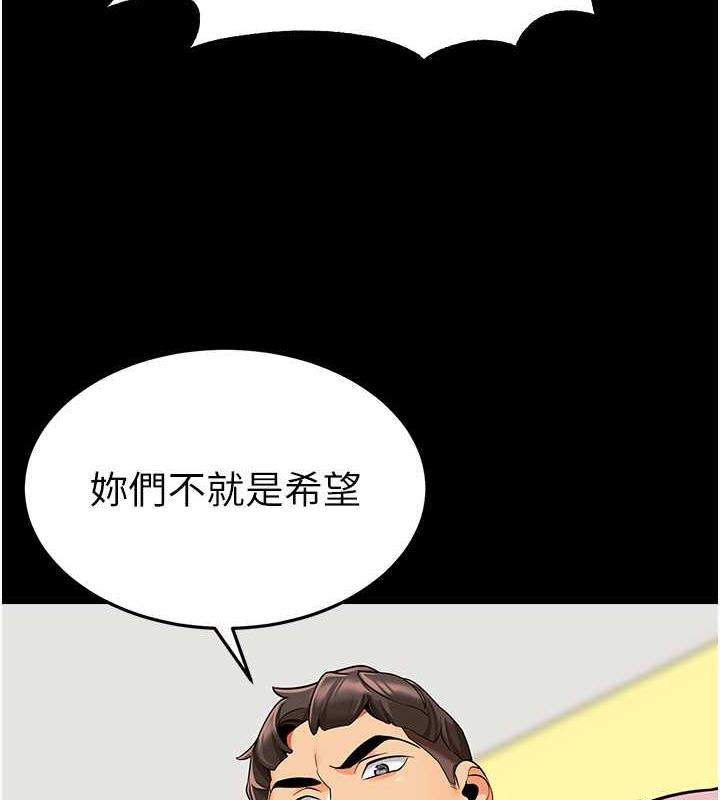 70.jpg