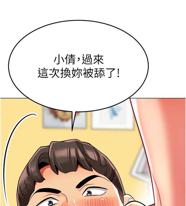 95.jpg