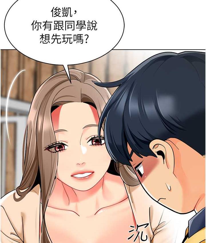 91.jpg