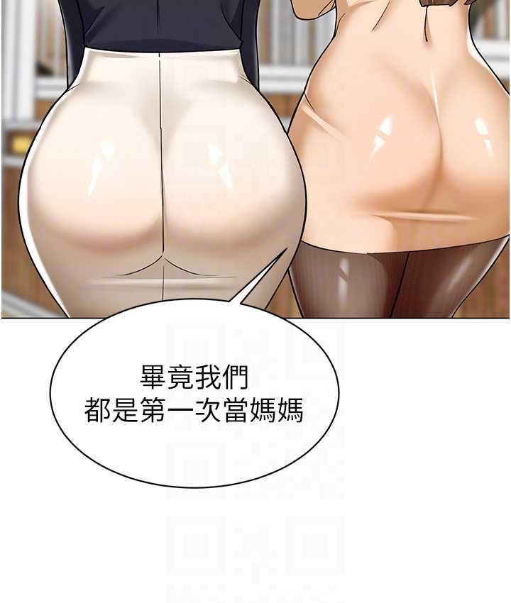 116.jpg