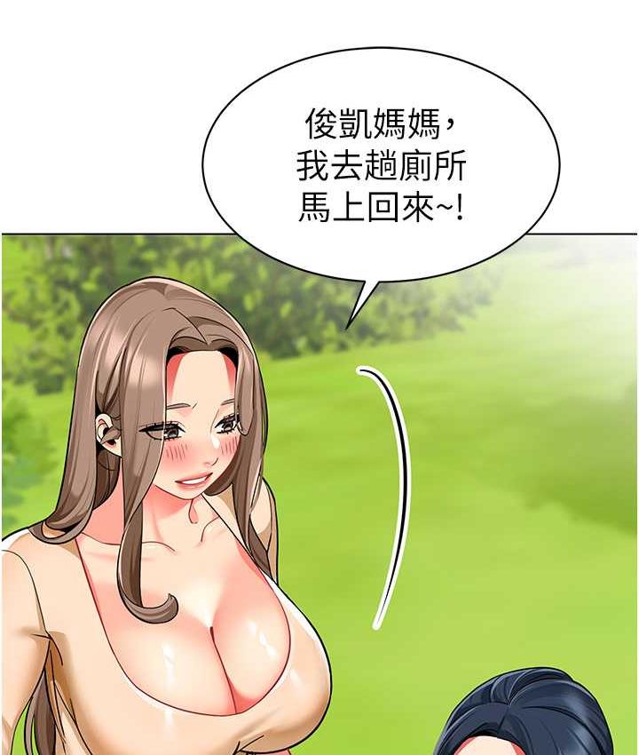 127.jpg