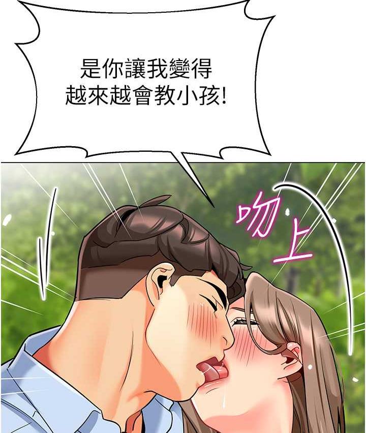 180.jpg