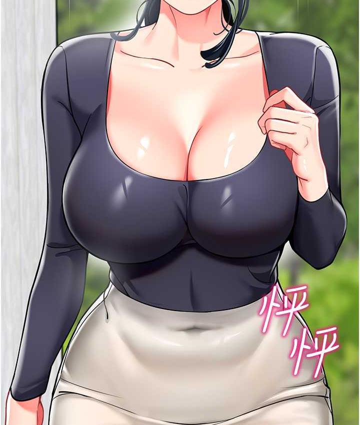 208.jpg