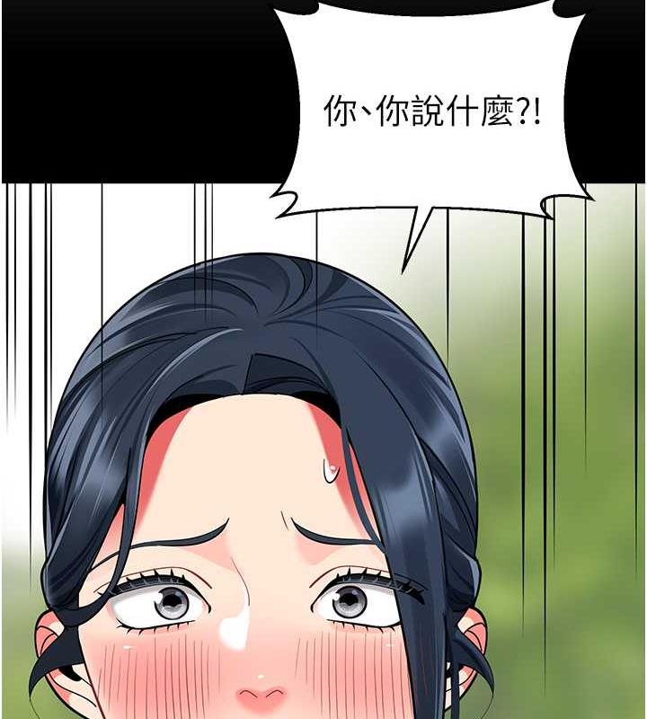 81.jpg