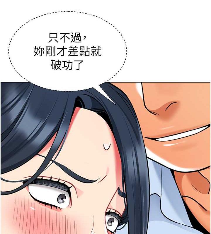 146.jpg