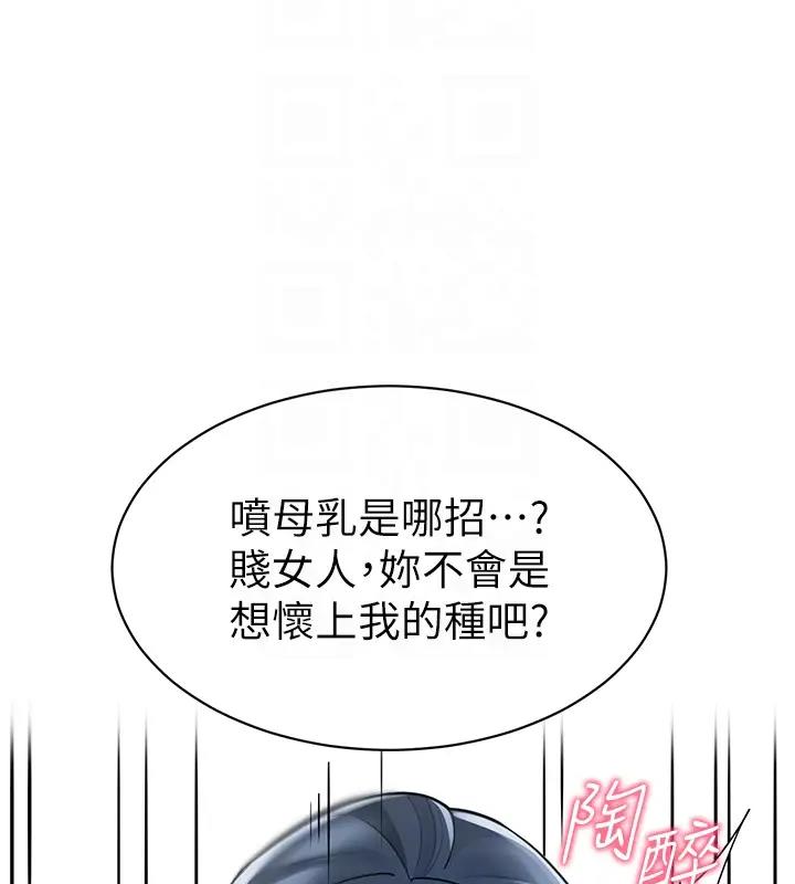 98.jpg