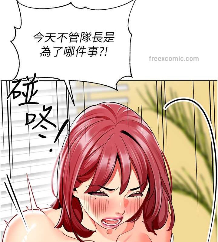 79.jpg