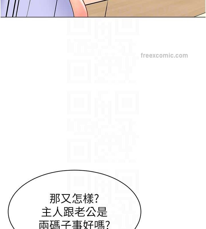 119.jpg
