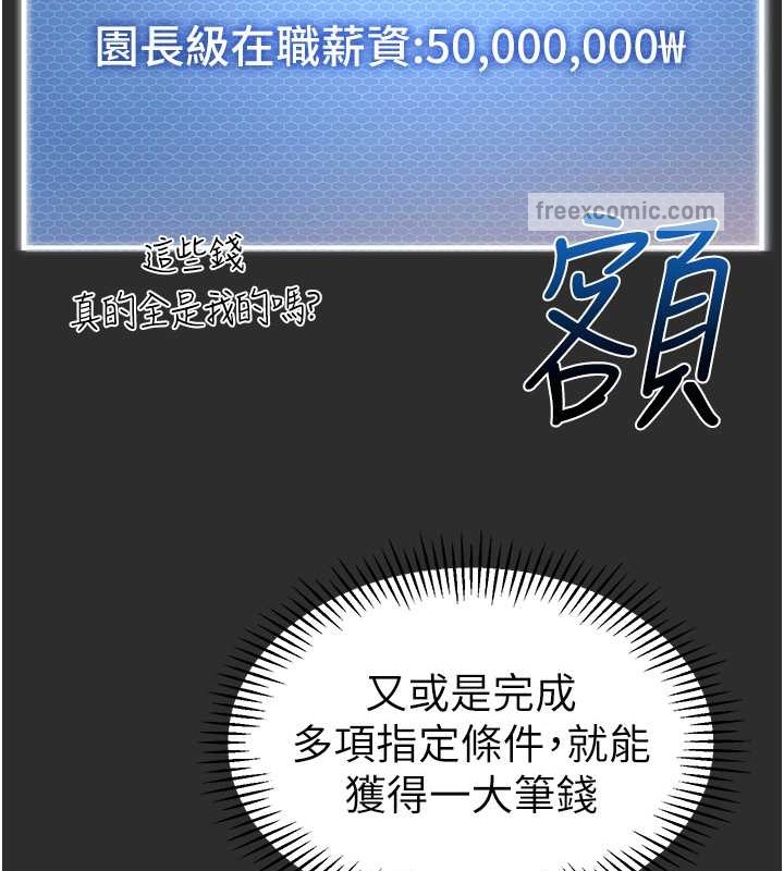 139.jpg