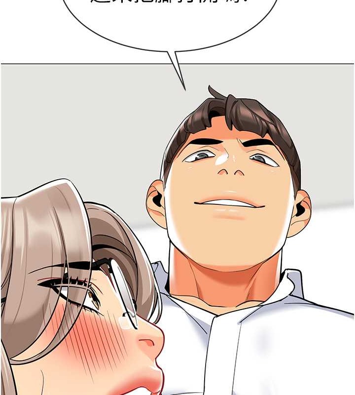197.jpg