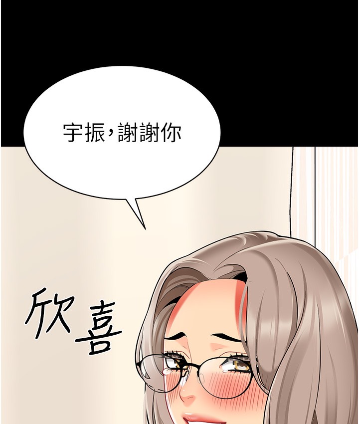 92.jpg