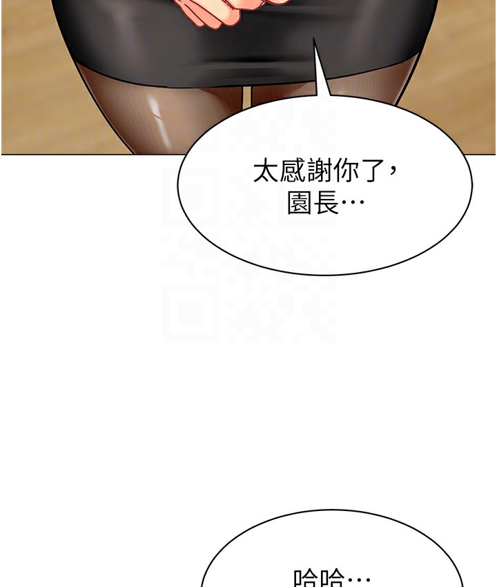 114.jpg