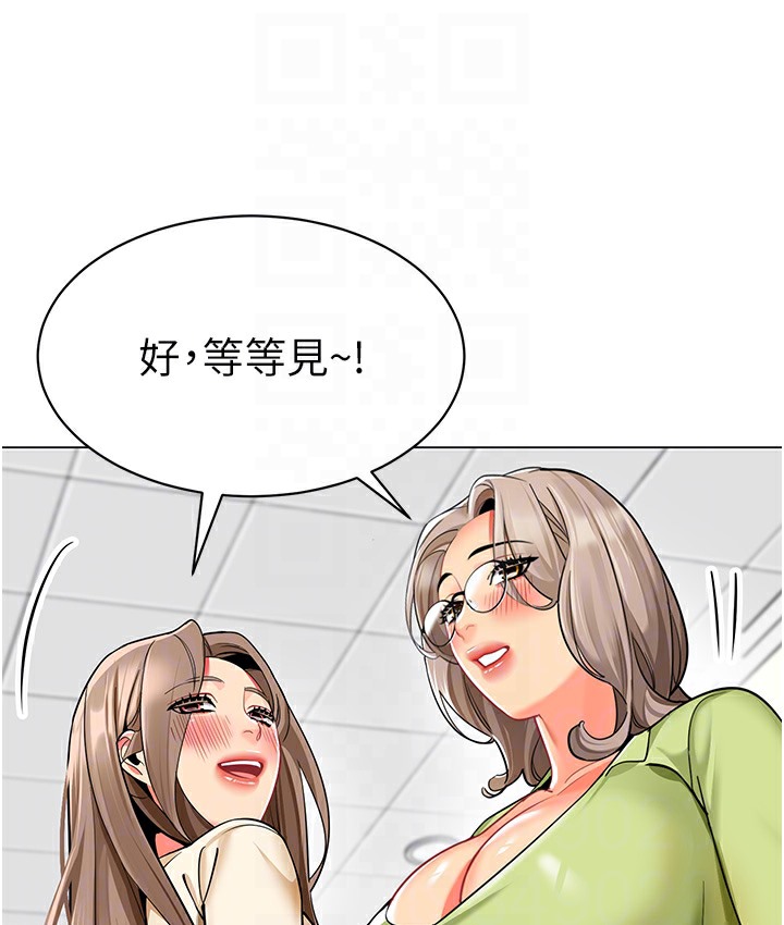 118.jpg
