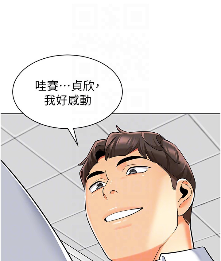 133.jpg