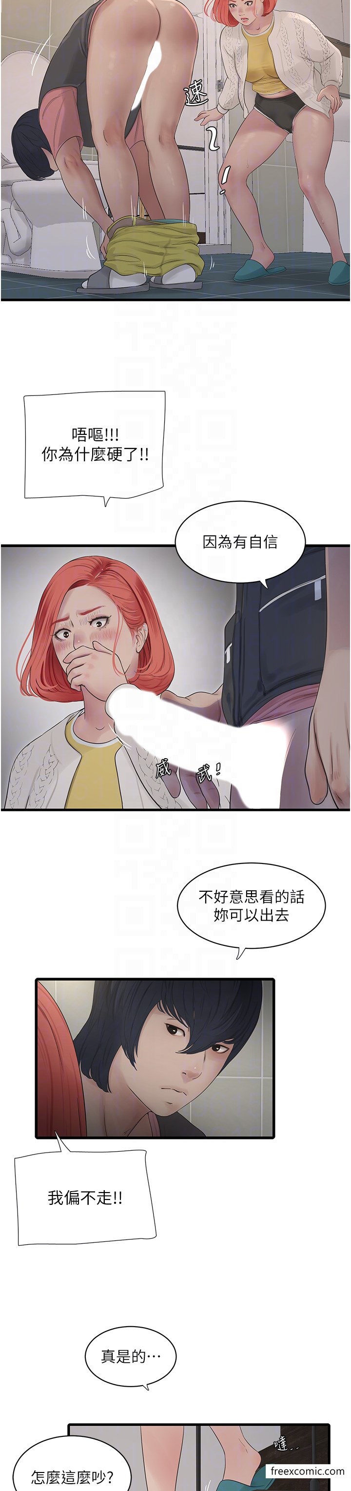 47.jpg