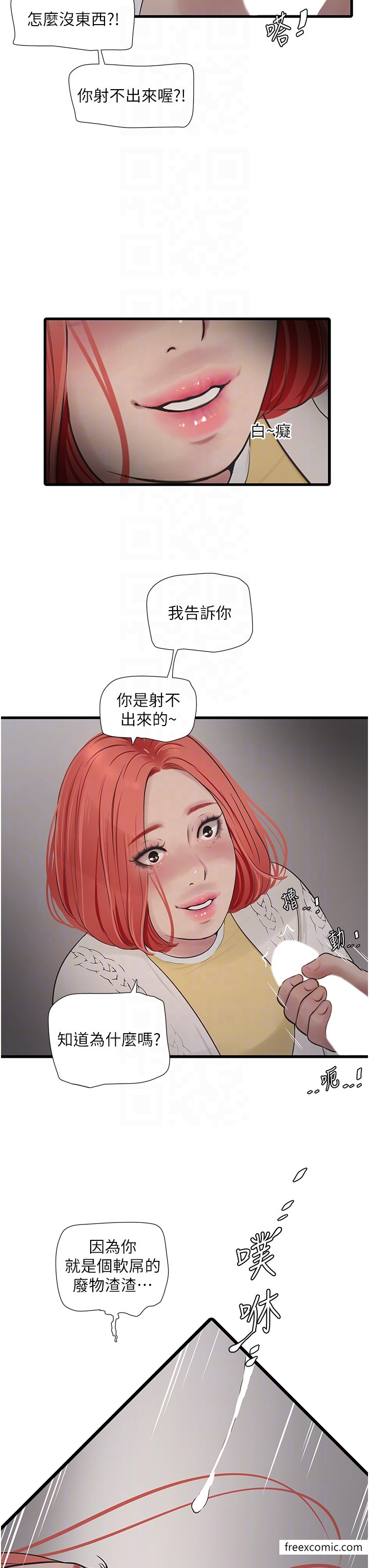 55.jpg