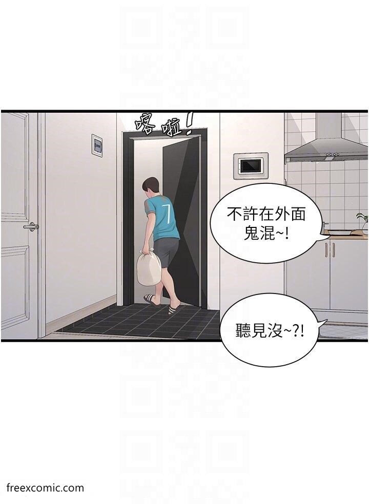 59.jpg