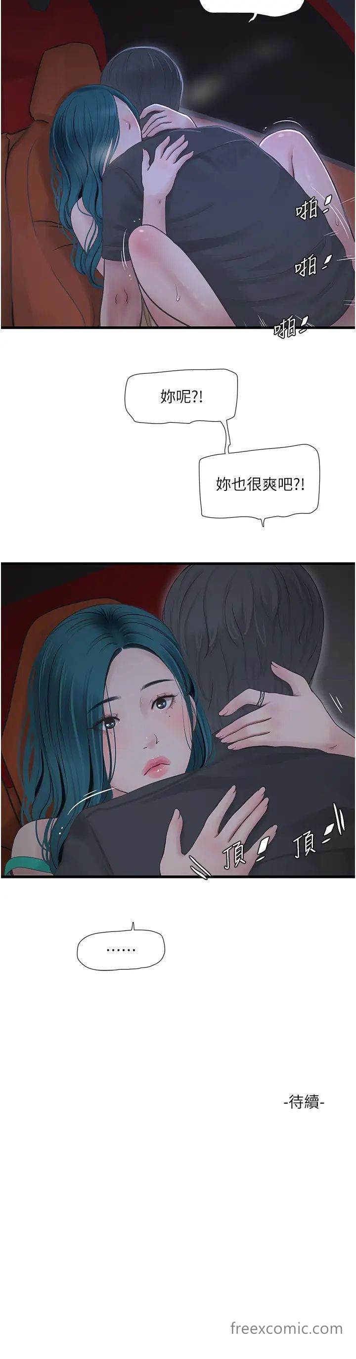 64.jpg