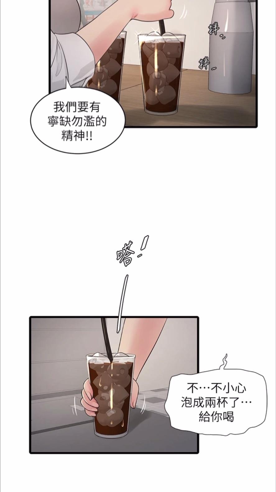 61.jpg