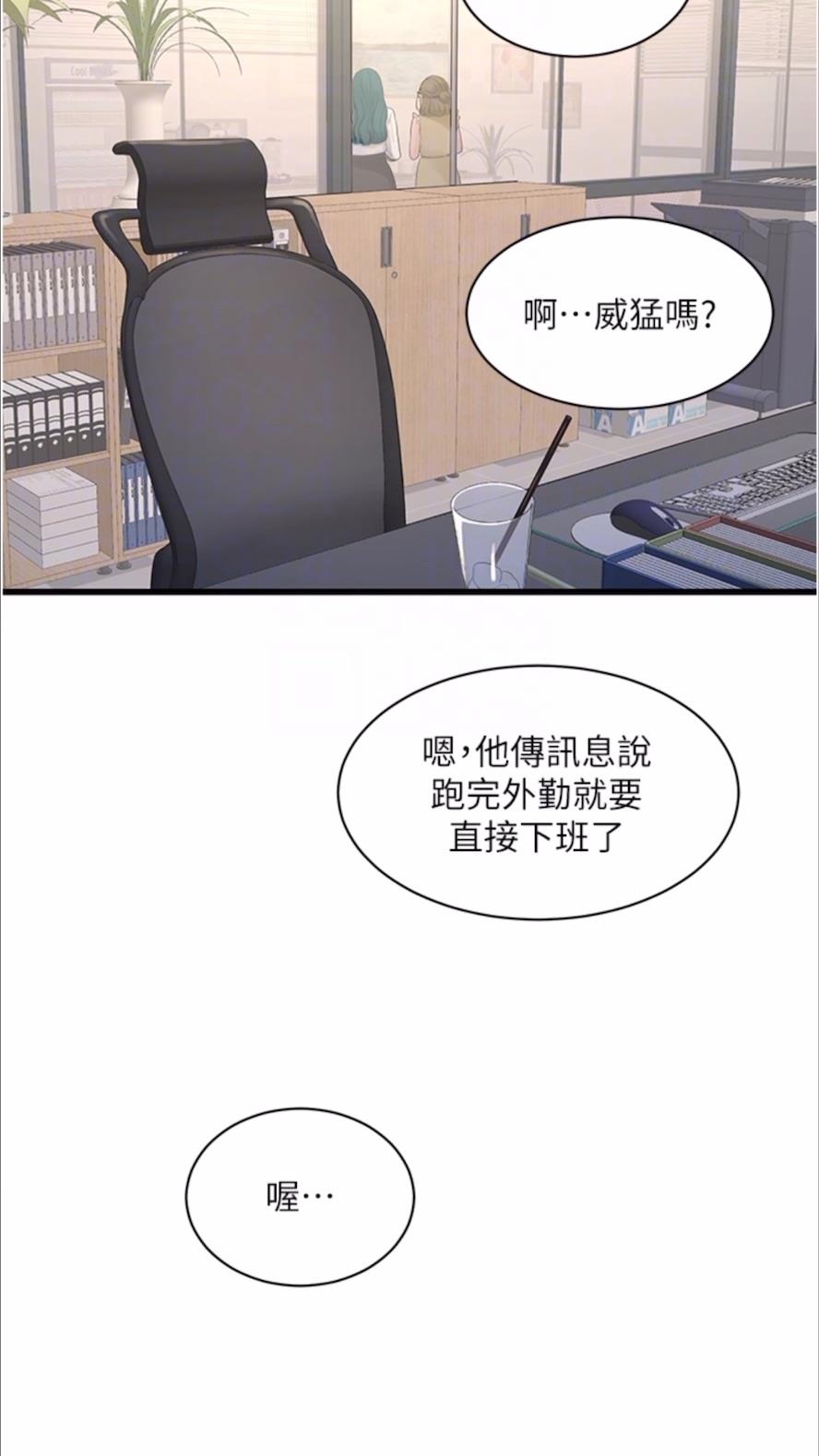 74.jpg