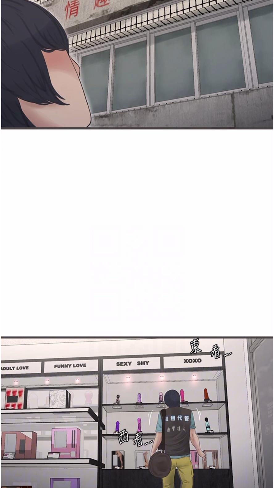 77.jpg