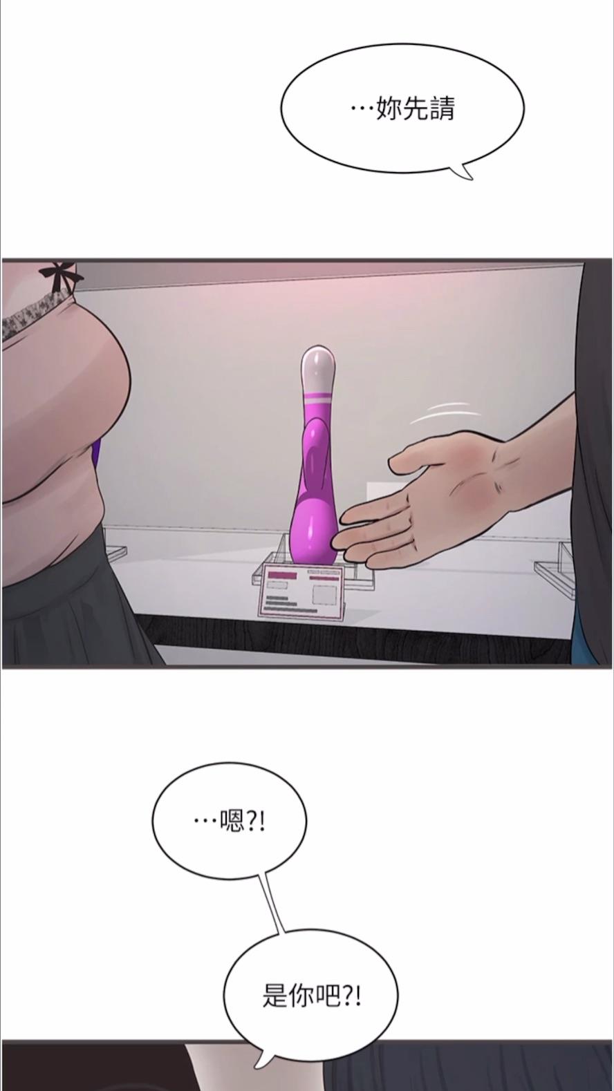 81.jpg