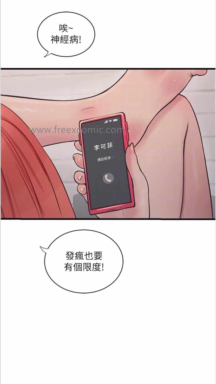 94.jpg