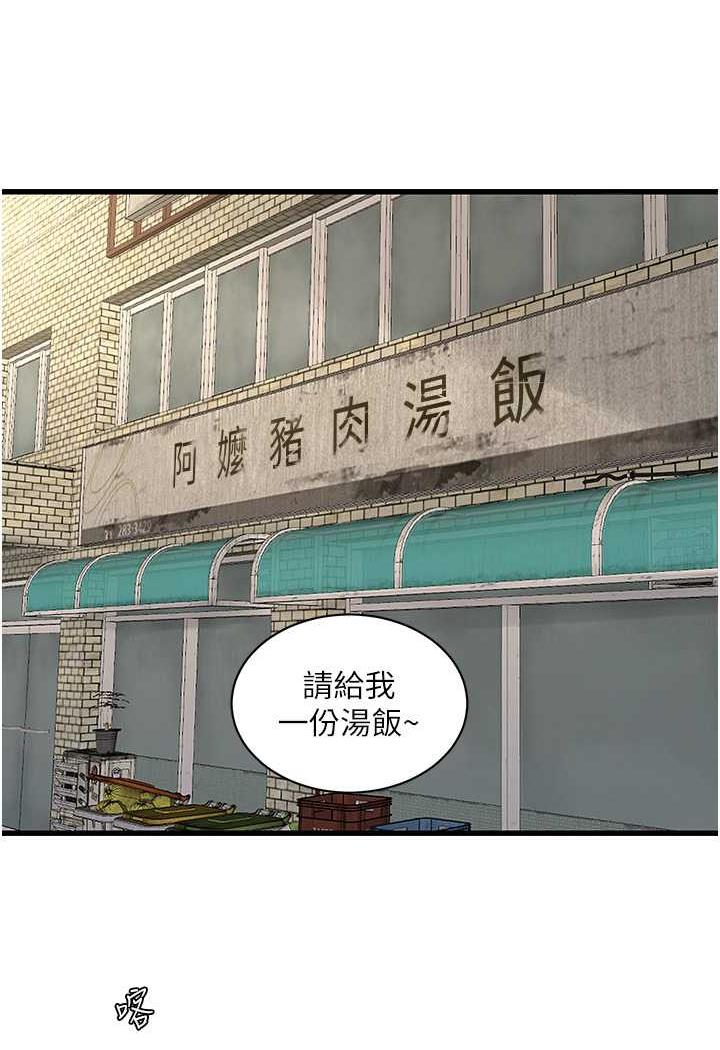 66.jpg