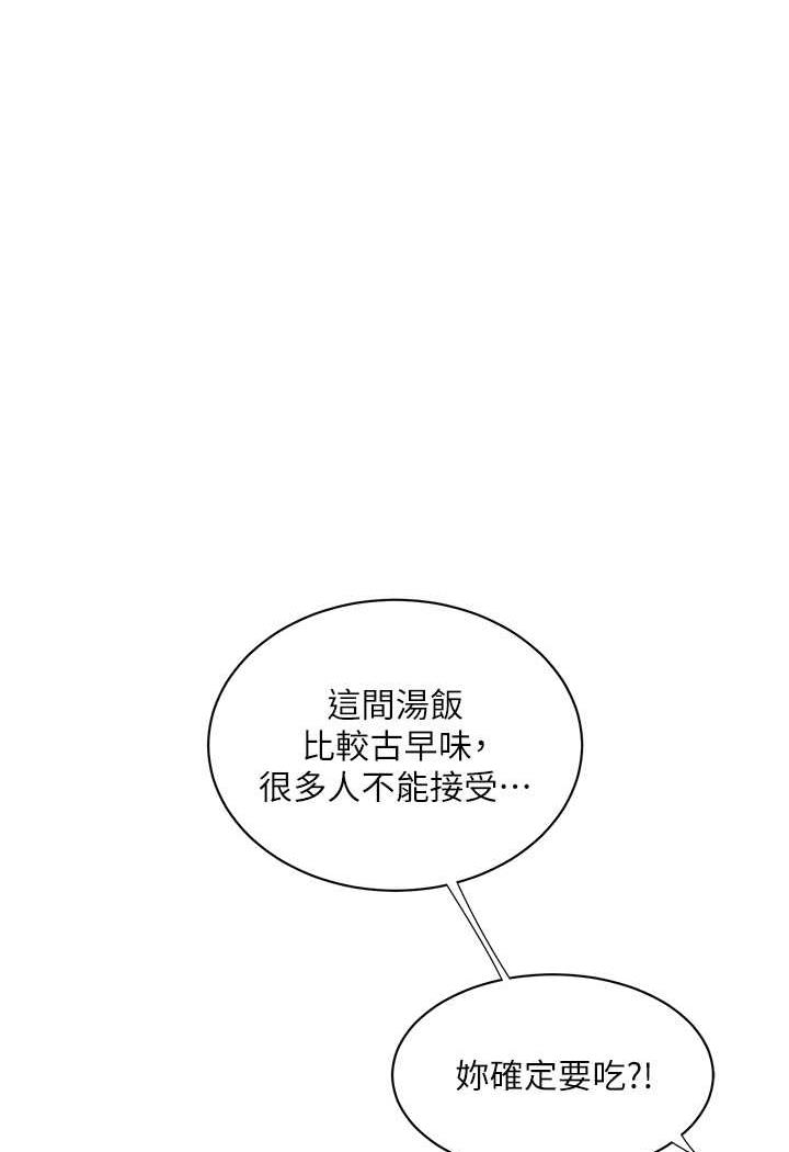 76.jpg