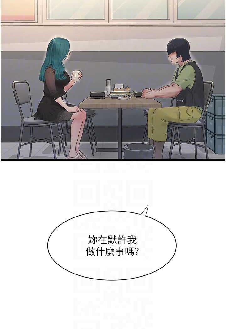 83.jpg