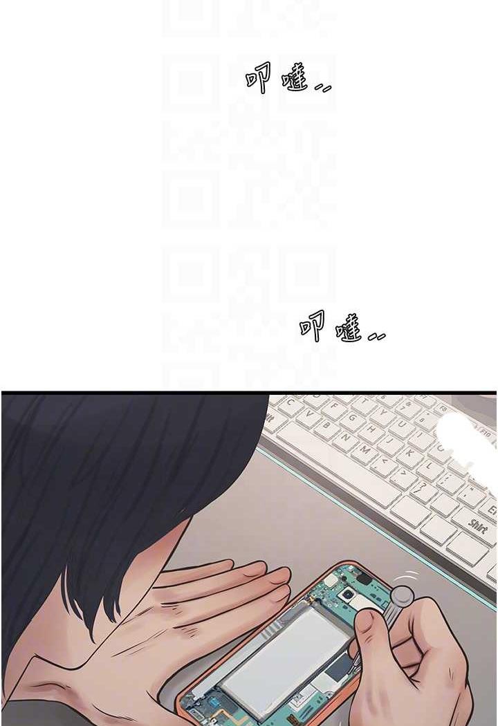 84.jpg